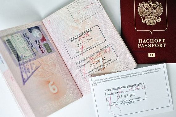 прописка в Могочи